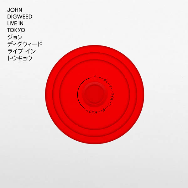 John Digweed Live in Tokyo